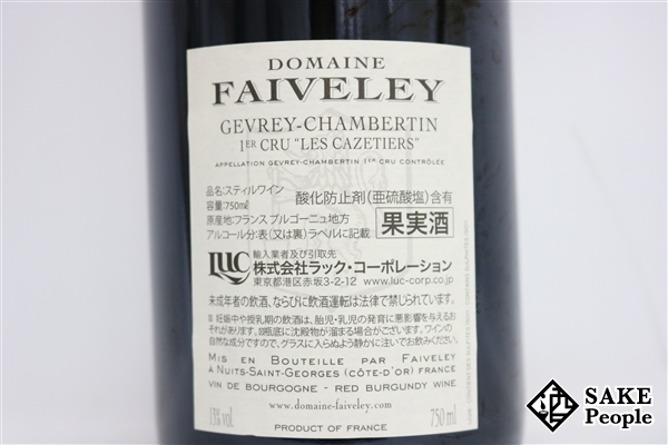 ■注目! ジュヴレ・シャンベルタン レ・カズティエ 2013 フェヴレ 750ml 13% フランス ブルゴーニュ 赤 シャンベルタン ジュヴレ ジュヴレ・シャンベルタン 1er・クリュ・レ・カズティエ 飲料 ジュヴレ・シャンベルタン・プルミエ・クリュ
