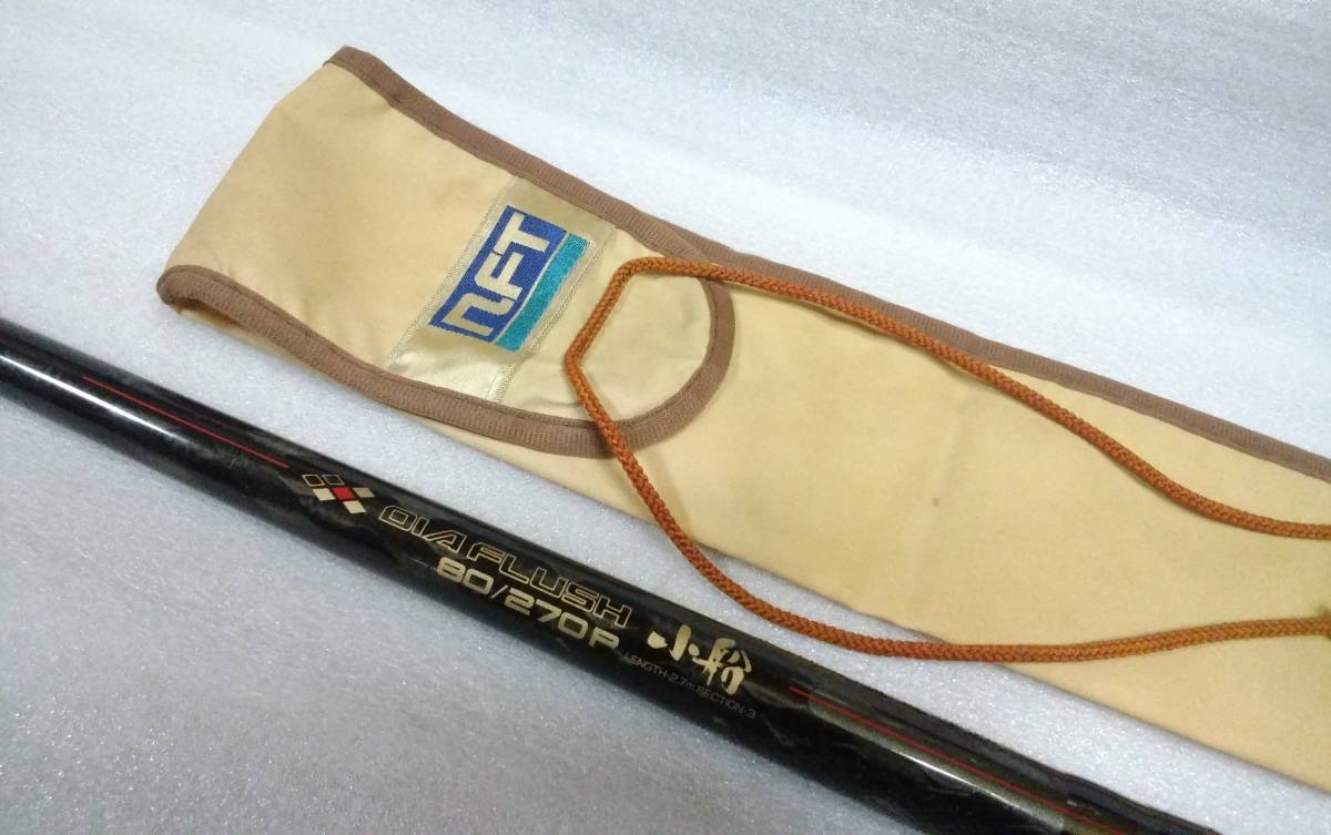 NFT 釣り竿「ダイヤフラッシュ 小船 15/330」