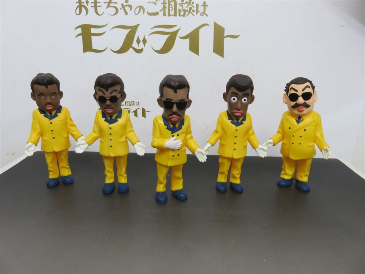 ☆当時物 ライオン 懸賞品 ラッツ＆スター ラッツアンドスター 鈴木