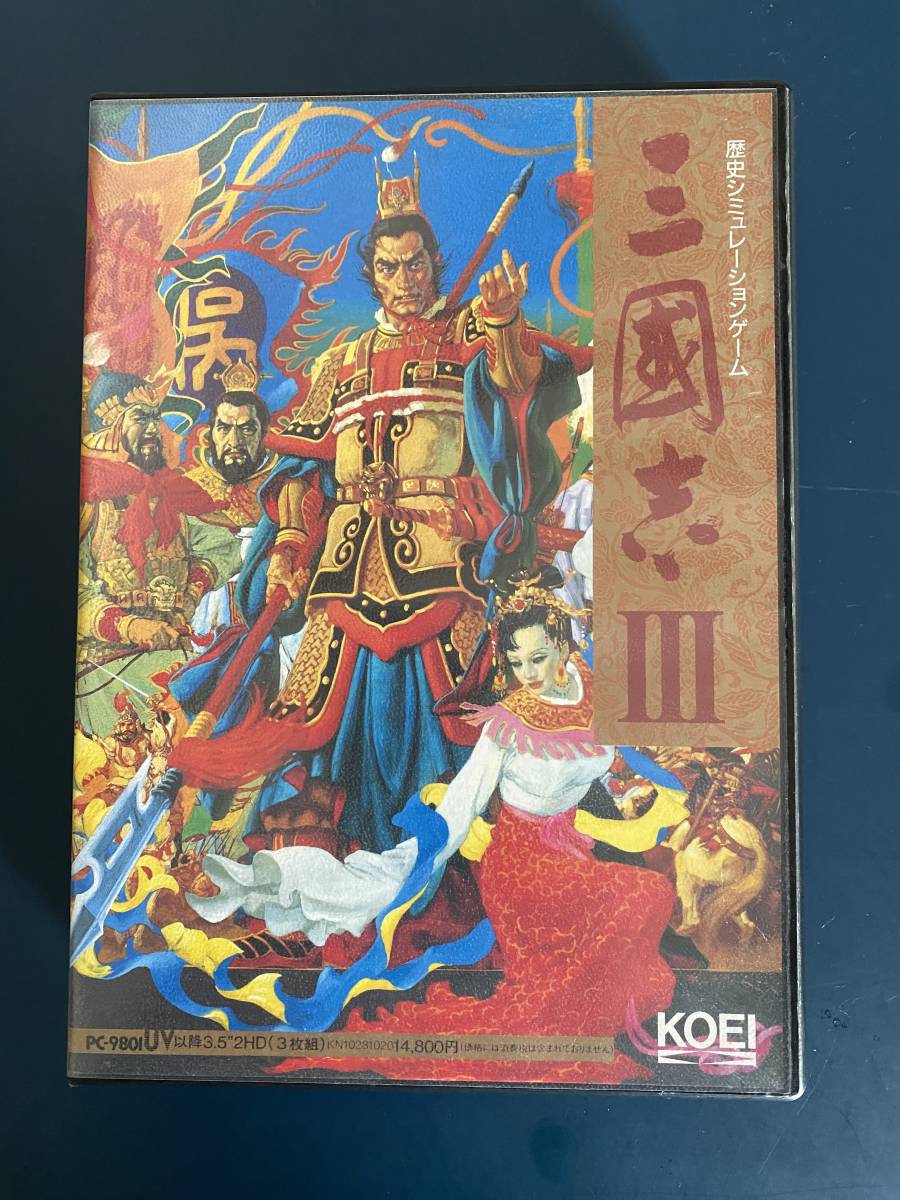 ◇PC-98版 三国志Ⅳ with パワーアップキット Windowsで起動できる