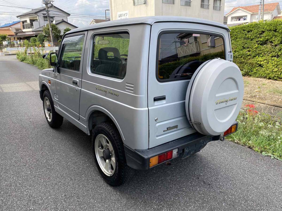 スズキ | yuwa-tochi.com
