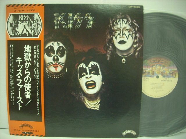 KISS 地獄からの使者 キッス ミュージック Yahoo!オークション