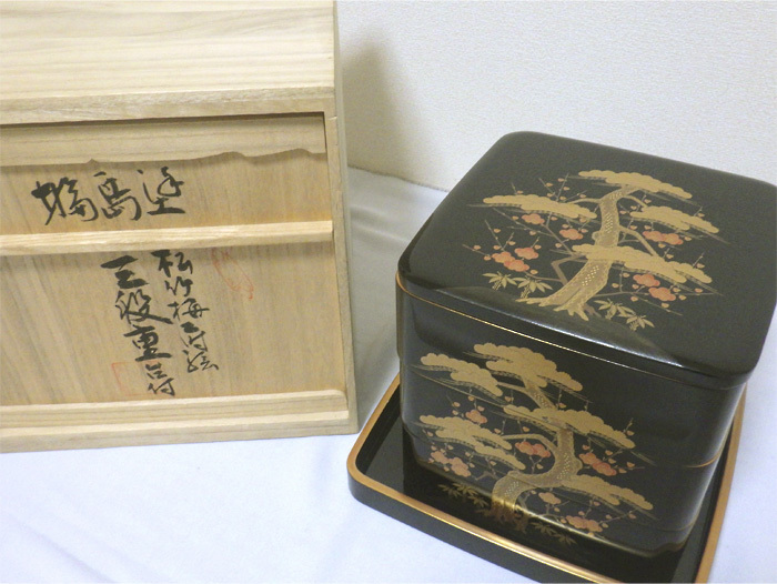 キッチン・食器 輪島塗 小川銘 天然木製 漆器 竹松梅蒔絵 3段重箱 共箱