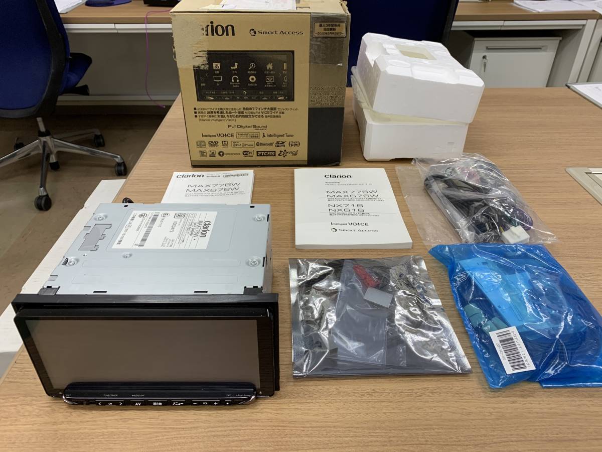クラリオン メモリーナビ MAX776W ロック品