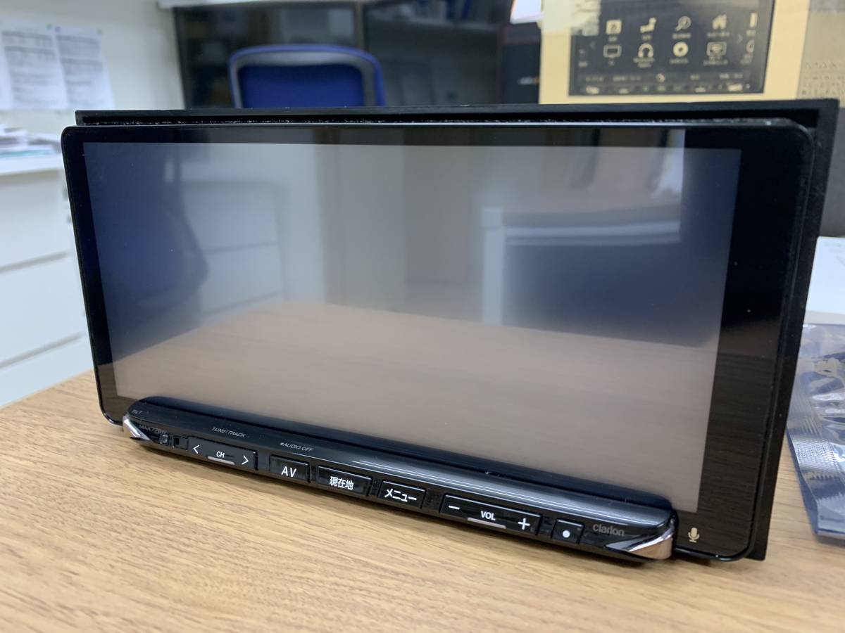 クラリオンナビ　Clarion　MAX776W　中古品　フルデジタルサウンド対応　スーパーワイド7.7型