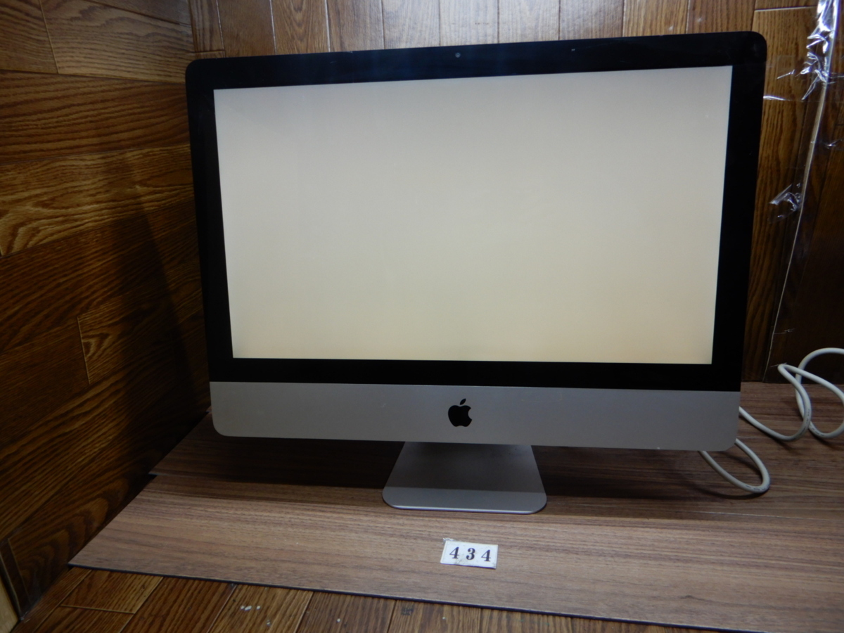  液晶一体型imac A1311 ハードディスク無し ジャンク品 DN434(iMac)｜売買されたオークション情報、yahooの商品情報をアーカイブ公開 - オークファン iMac