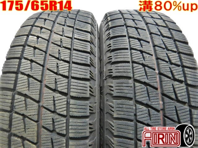 175/65R14 AUTOBACS Ice esporte 中古 冬タイヤ 2本セット bB パッソ