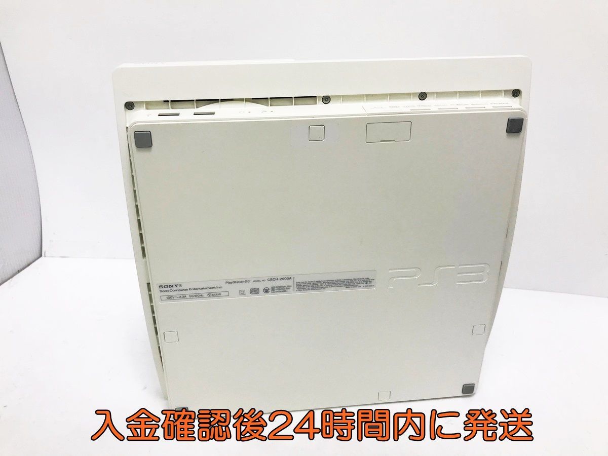 PS3 160GB ホワイト 本体 コントローラー3個付き SONY PlayStation 3