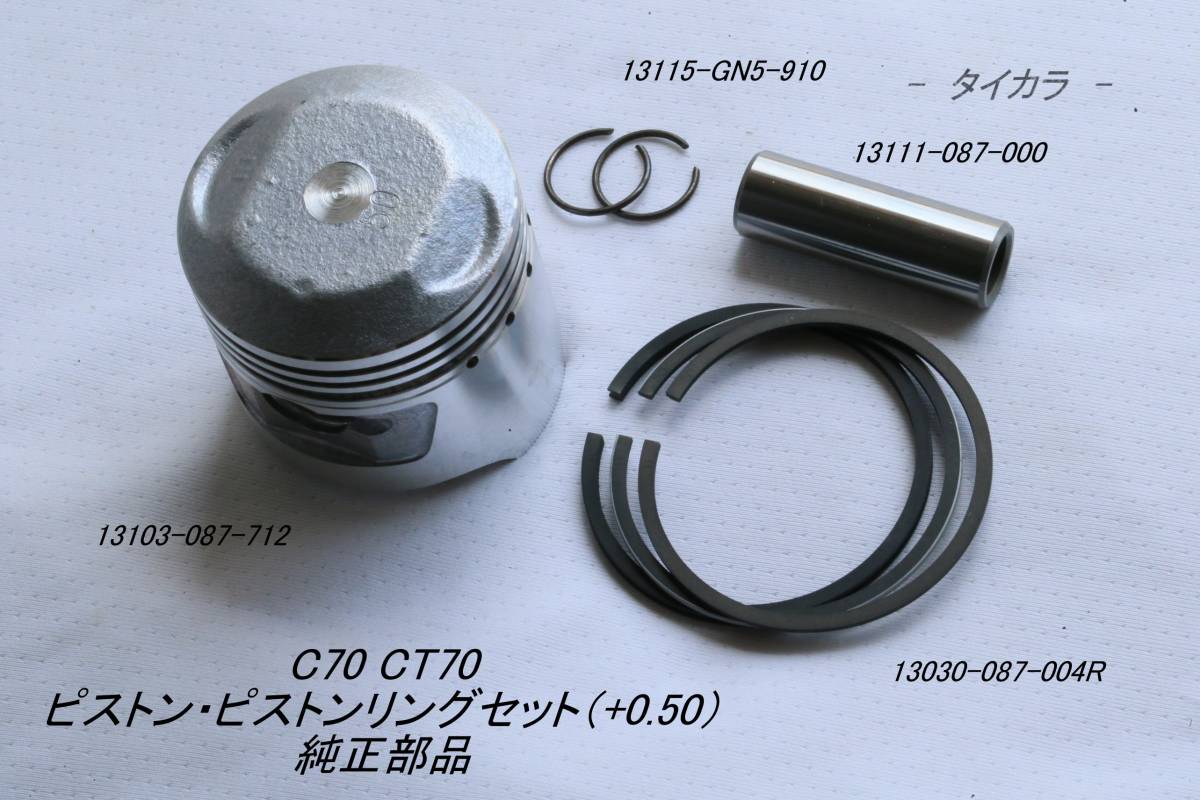 bs0127-4