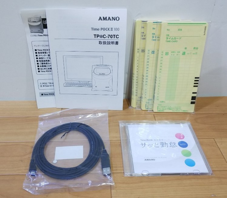 AMANO タイムレコーダー　TP@C-60TCS　TIME-PACK AMANO アマノ タイムレコーダー タイムパック TimeP@CK TP@C-60TCS