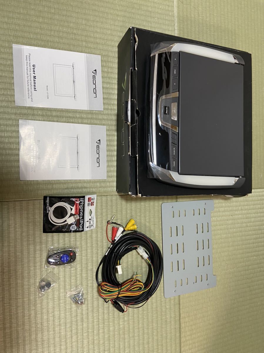 最新作，お買い得 EONON フリップダウンモニター 10インチ以上 品(10インチ～)｜売買されたオークション情報、yahooの商品情報をアーカイブ公開 - オークファン 10インチ～