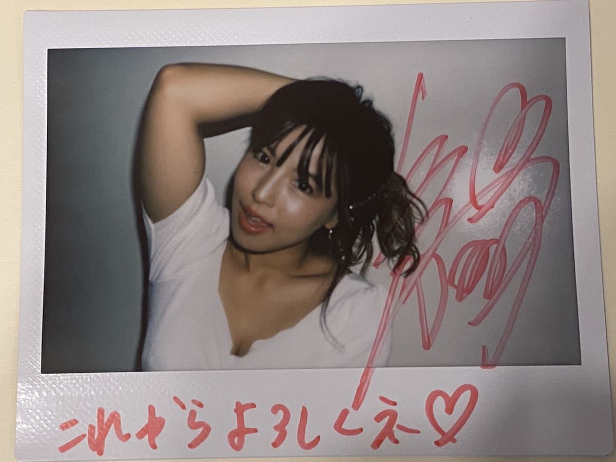 白川未奈 Yahoo!オークション スターダム 直筆 2026年最新Yahoo