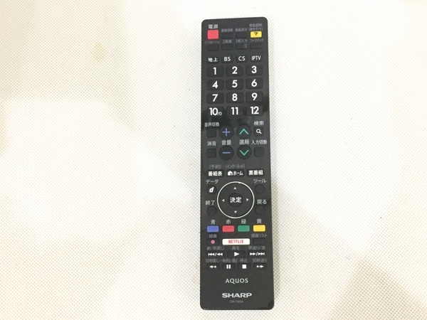 SHARP シャープ AQUOS LC-60US30 液晶テレビ 60型 4K対応 中古 楽直 K5263410 LC-60US30 4K 液晶テレビ AQUOS(アクオス) アウトレット品 メルカリ
