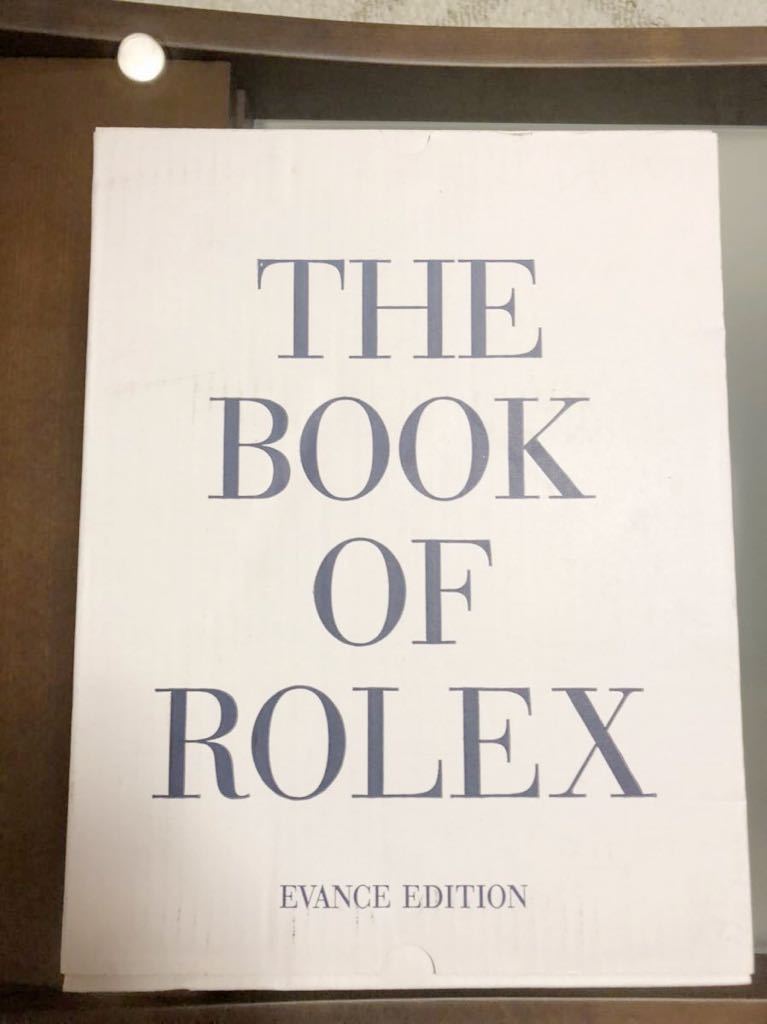 THE BOOK OF ROLEX」 EVANCE EDITION ロレックス 写真集 1997年