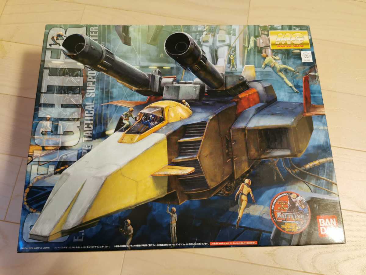 新品・未開封】MG Gファイター MG 【公式通販】
