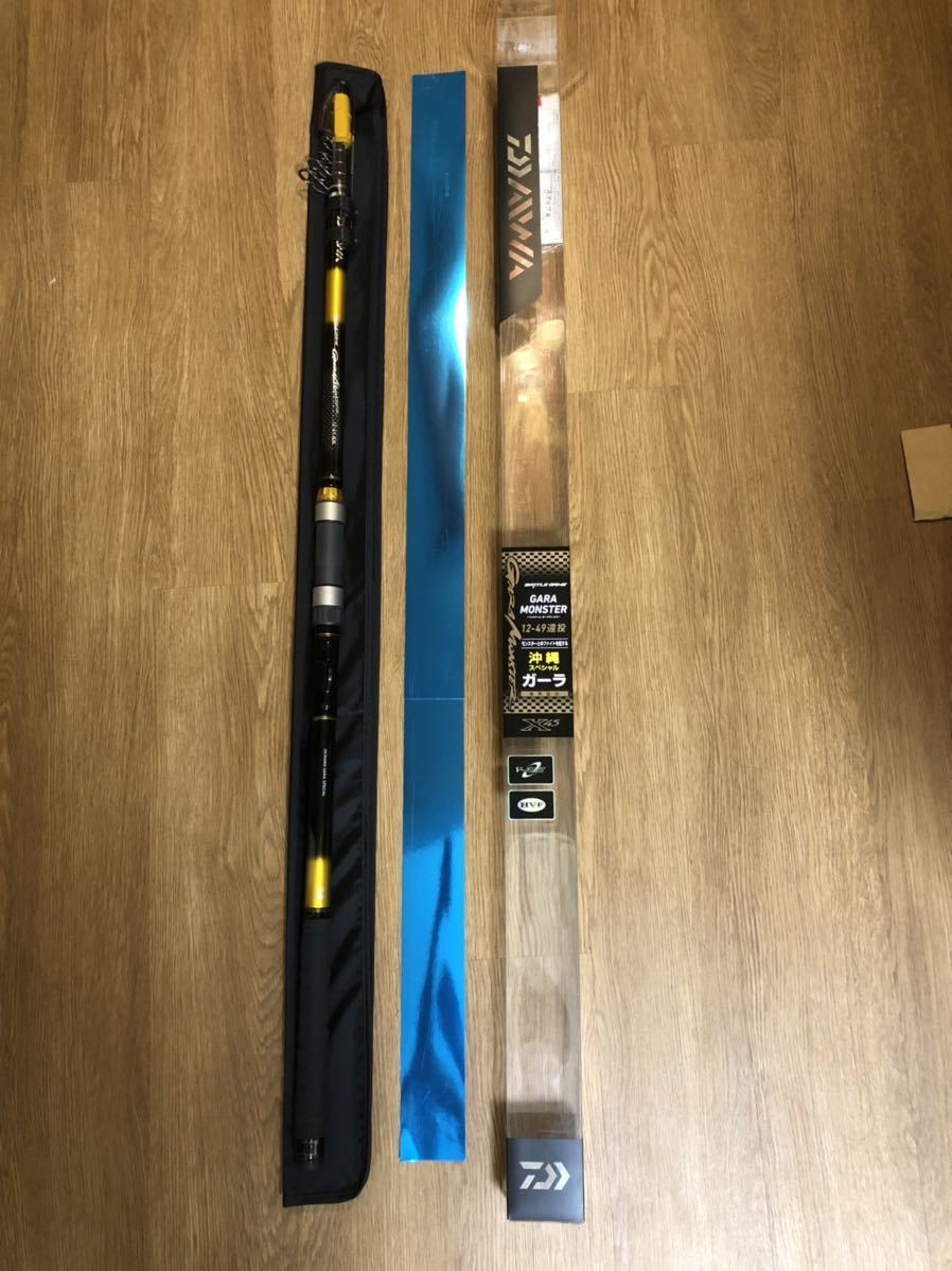 ガーラモンスター バトルゲーム DAIWA ダイワ 0 12-49遠投 15バトル