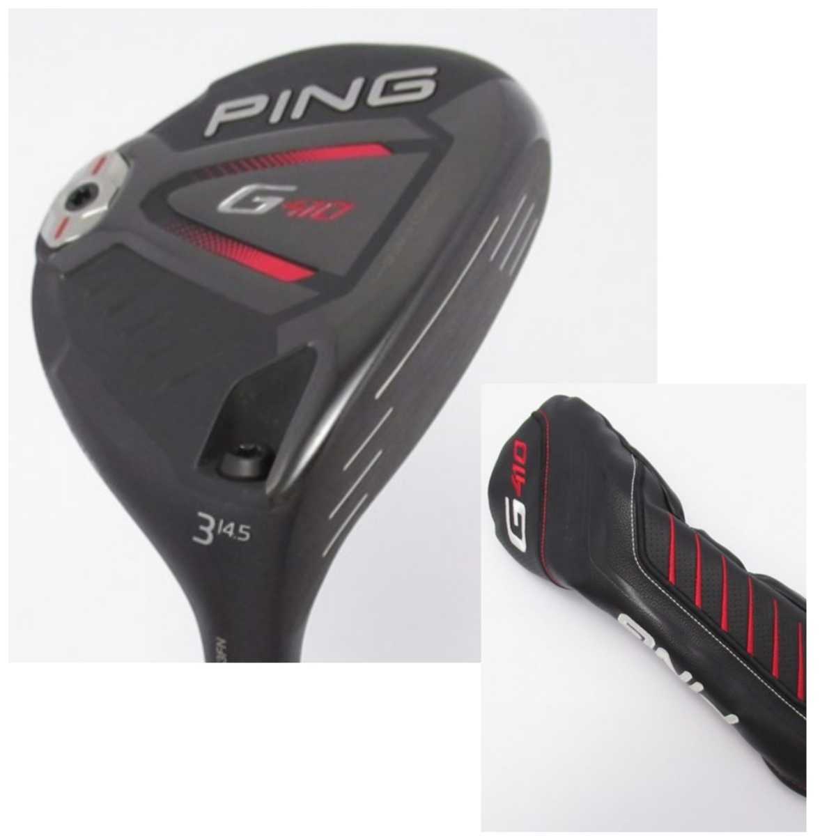 格安，新作 PING G410 STD 3W 14.5度 ヘッドカバー付き ピン(ヘッド)｜売買されたオークション情報、yahooの商品情報をアーカイブ公開 - オークファン 部品