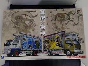 未組立 アオシマ 1/32 嵐鬼龍 バスロケット 大型デコトラシリーズ No.3 