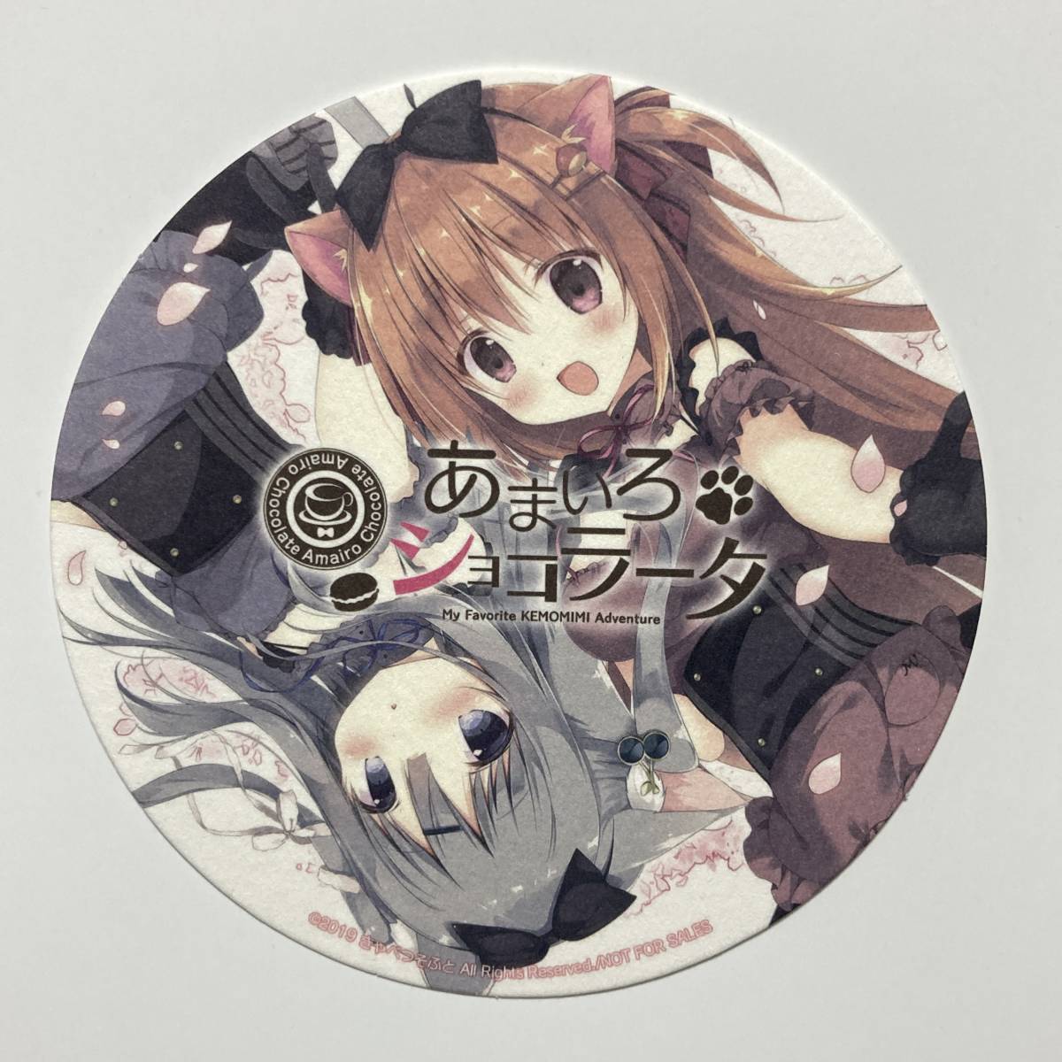 きゃべつそふと コースター しらたま しらたまこ