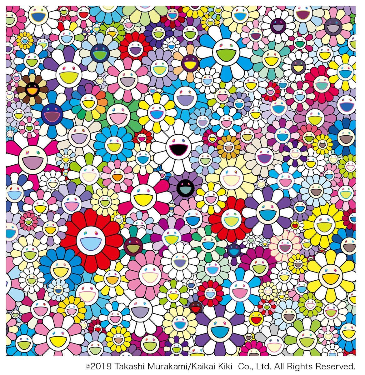 村上隆 ポスター 黄泉の国 ED300 村上隆 | ポスター 黄泉の国 Murakami Takashi ポスター作品 村上 隆