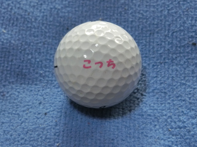 ⁄ LPGA -堀琴音 サインの中古品・新品・未 川崎志穂プロ'18実使用 直筆