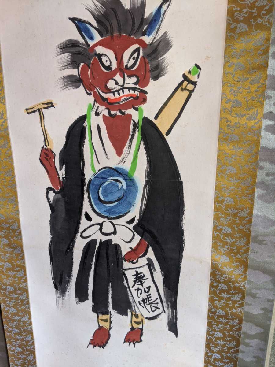 大津絵　金太郎　松山(検　紙本　肉筆　捲り 大津絵 肉筆画 四代目高橋松山 | 肉筆 模写大津絵、花を持つ