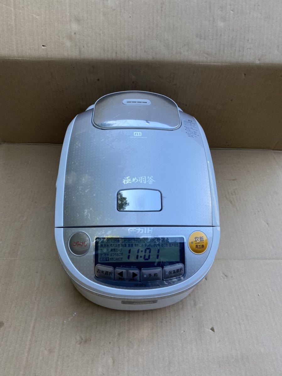 Prince - CD &amp; メルカリ King 新品未開封 9枚セット 封入特典付 eBay : &frasl; お茶の水ソウル | ☆10&frasl;1(日)PRINCE関連中古CD入荷!! Controversy