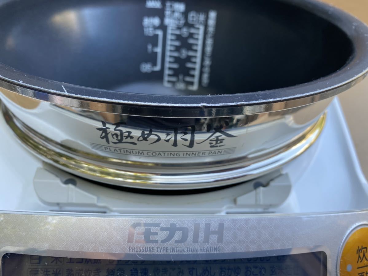 Prince - CD &amp; メルカリ King 新品未開封 9枚セット 封入特典付 eBay : &frasl; お茶の水ソウル | ☆10&frasl;1(日)PRINCE関連中古CD入荷!! Controversy