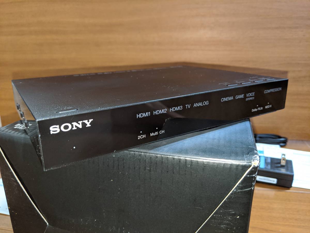 SONY MDR-HW700DS ソニー デジタルサラウンドヘッドホンシステム 