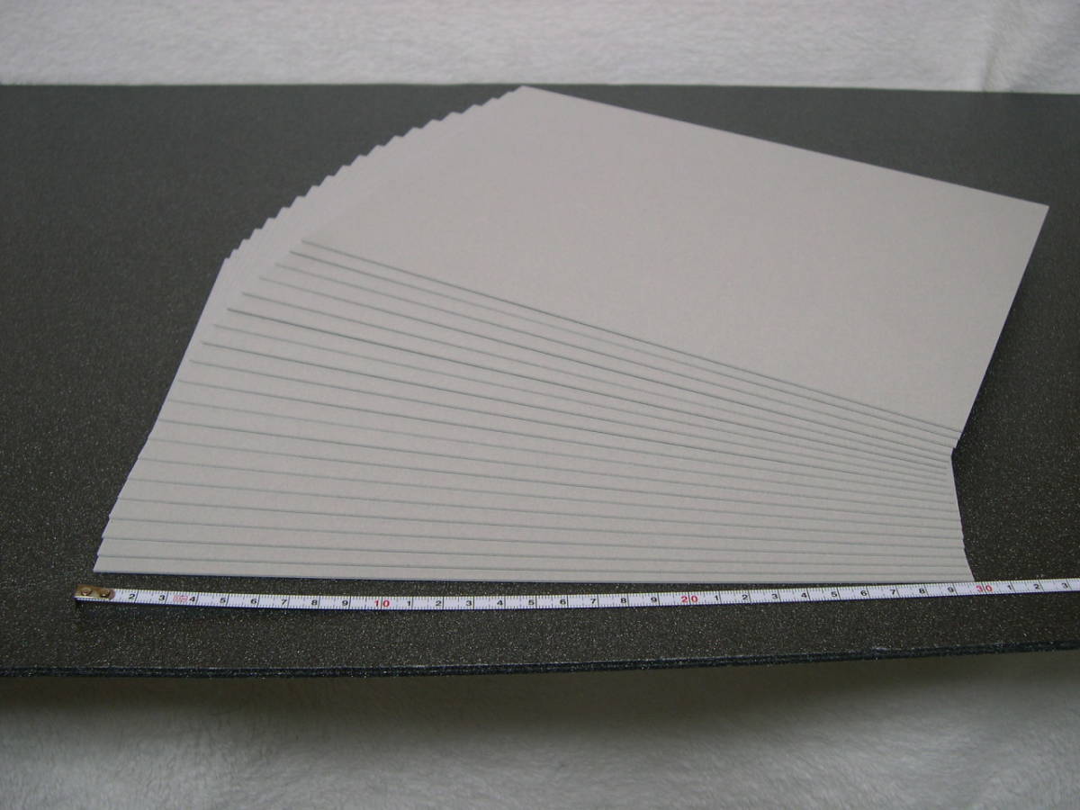 AP001e　約１ｍｍ厚紙(ボール紙)・工作ボール紙A4サイズ20枚 送料198円_2