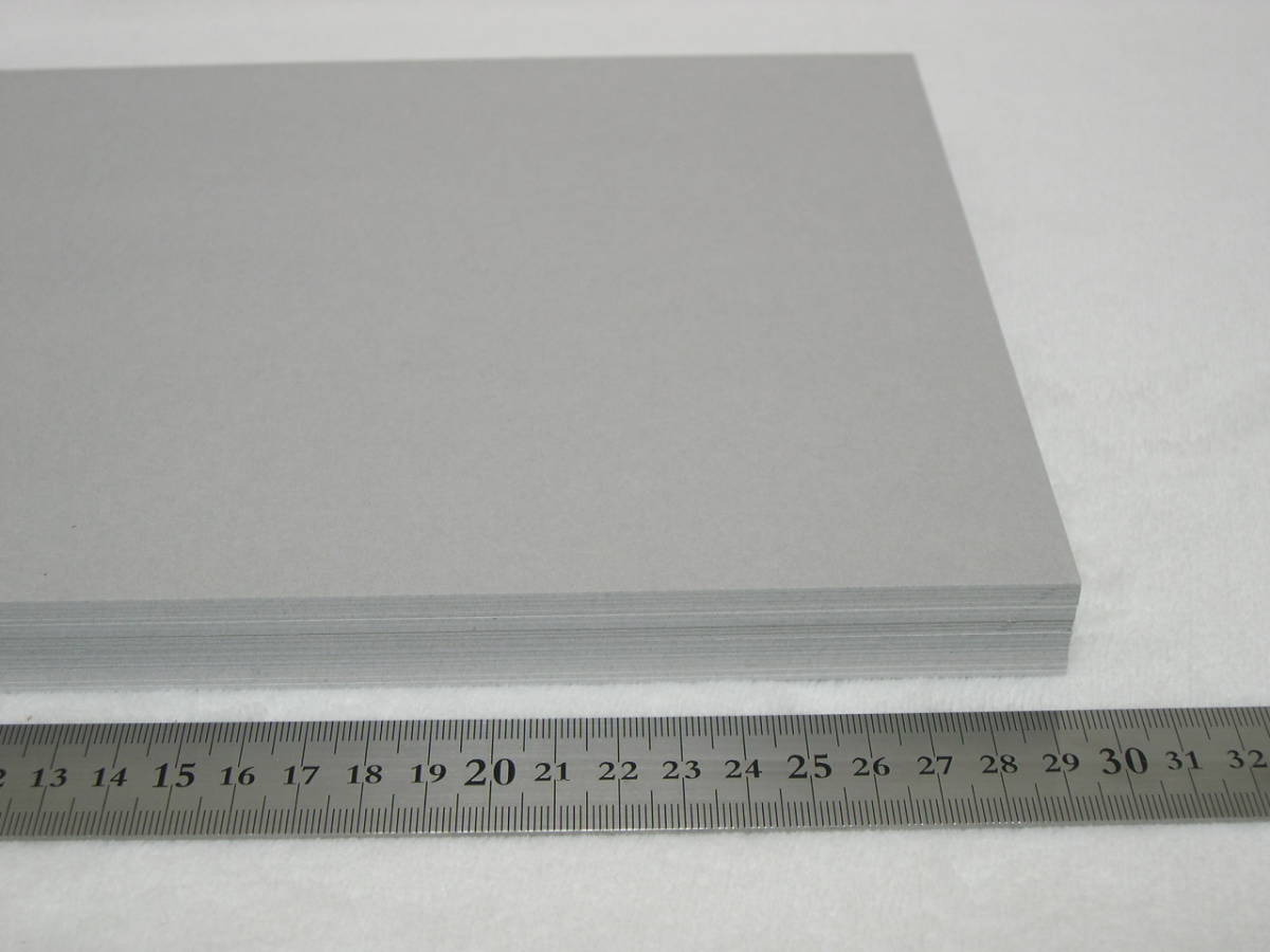 AP001e　約１ｍｍ厚紙(ボール紙)・工作ボール紙A4サイズ20枚 送料198円_7