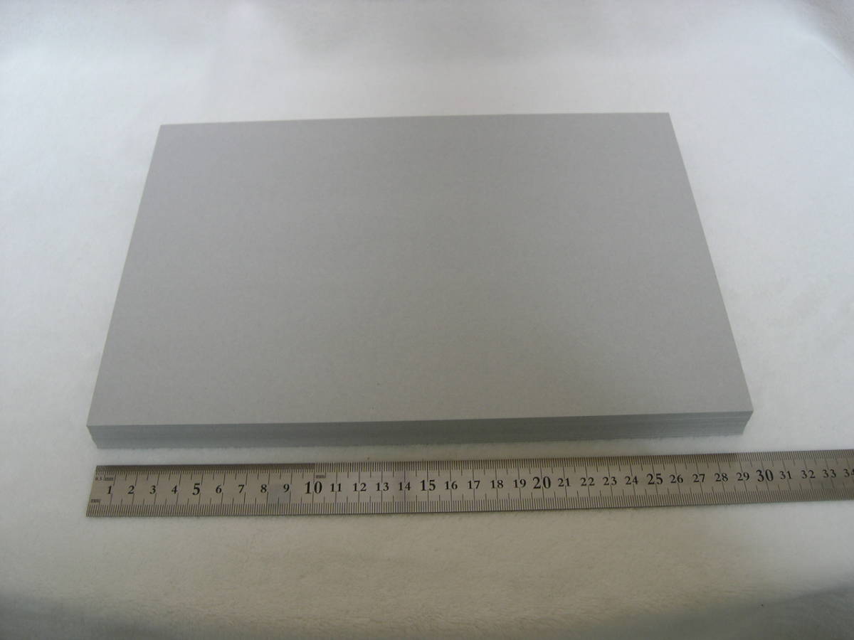 AP001e　約１ｍｍ厚紙(ボール紙)・工作ボール紙A4サイズ20枚 送料198円_8