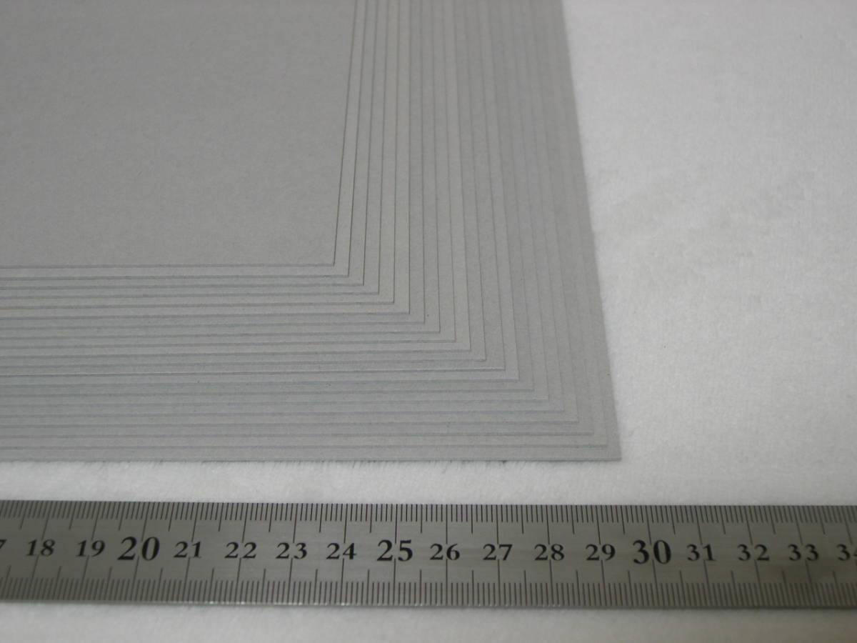 AP001e　約１ｍｍ厚紙(ボール紙)・工作ボール紙A4サイズ20枚 送料198円_9