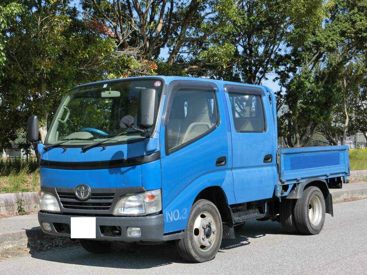 ★激安・特別価格★全車両試乗チェック済み！H20年式トヨエース・Wキャブ！ディーゼル車！最大積載量2ｔ！ETC付き！予備検査付き！即戦力★