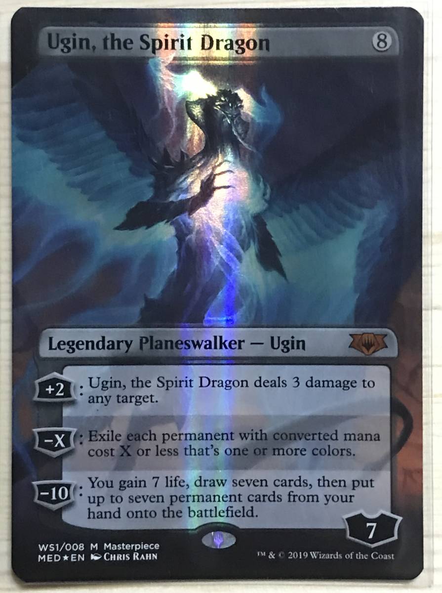 MTG】精霊龍、ウギン/Ugin， the Spirit Dragon War of the Spark