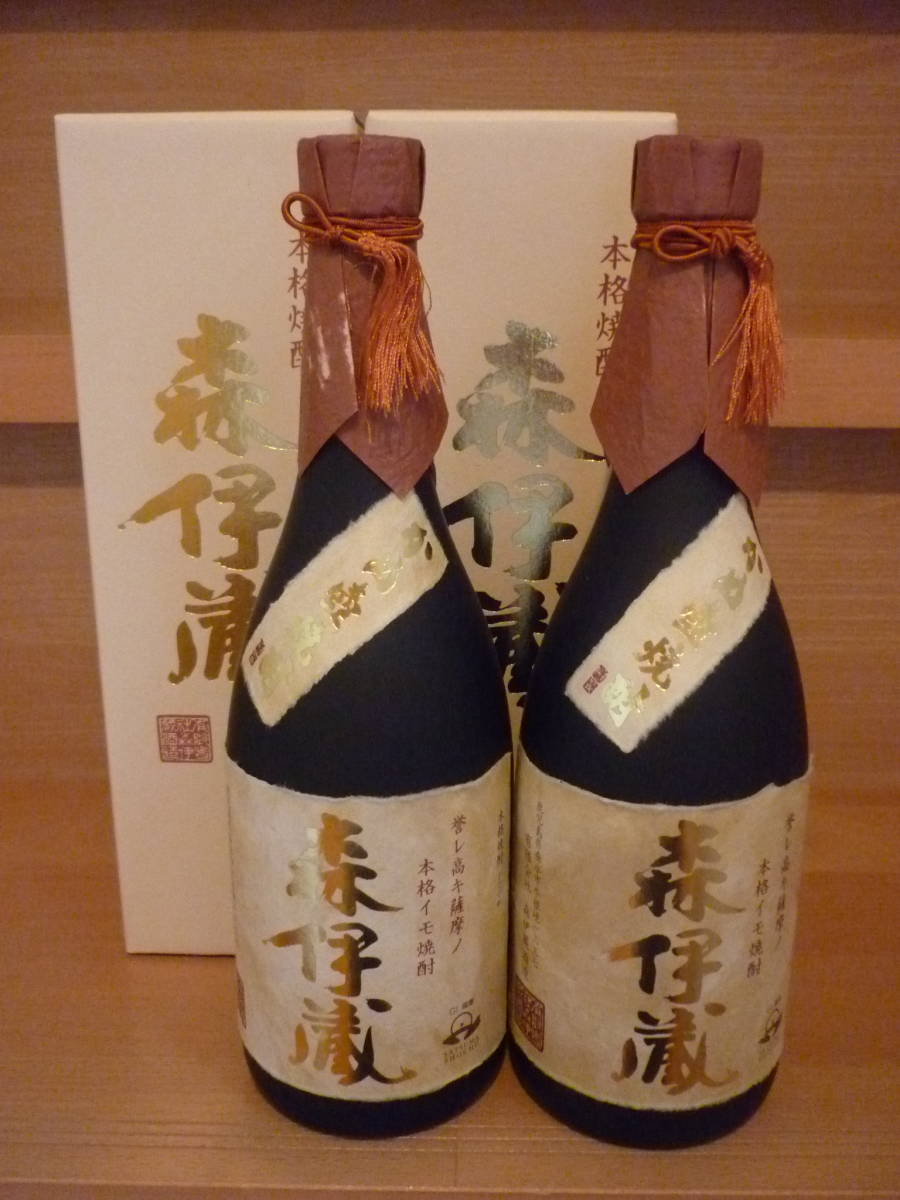 森伊蔵720ml×２本★セット
