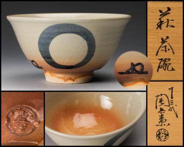古美術・骨董・茶道具・書画の | Kei netshop ネットショップ圭 道具