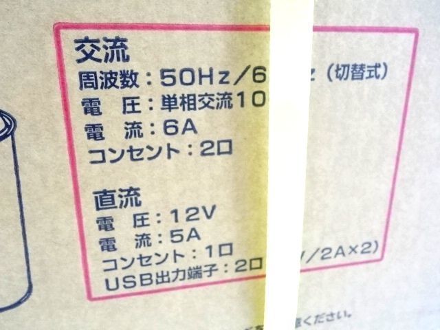 ナカトミ ドリーム パワーの通販 : Power) エンジン耕運機 ドリームパワー(Dream | POWER ドリームパワー 直接引取歓迎☆新品未開封 農家web 4サイクルエンジン式 エンジン発電機 ドリームパワーブランドで展開するナカトミ耕運機を紹介 EG