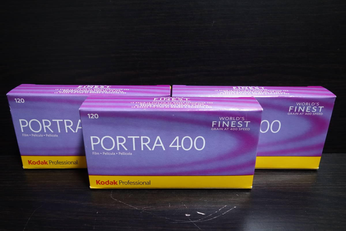 直販卸し売り Kodak コダック PORTRA 400 120フィルム 5本パックx3個