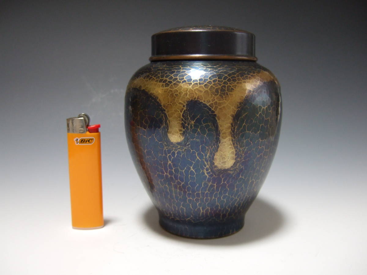 富貴堂 鎚起銅器 茶入れ 煎茶道具 茶壺 茶匙セット　茶筒 茶入 茶壺　中古 ◇ 富貴堂 銅製 茶壷 茶入れ 鎚起銅器 煎茶道具