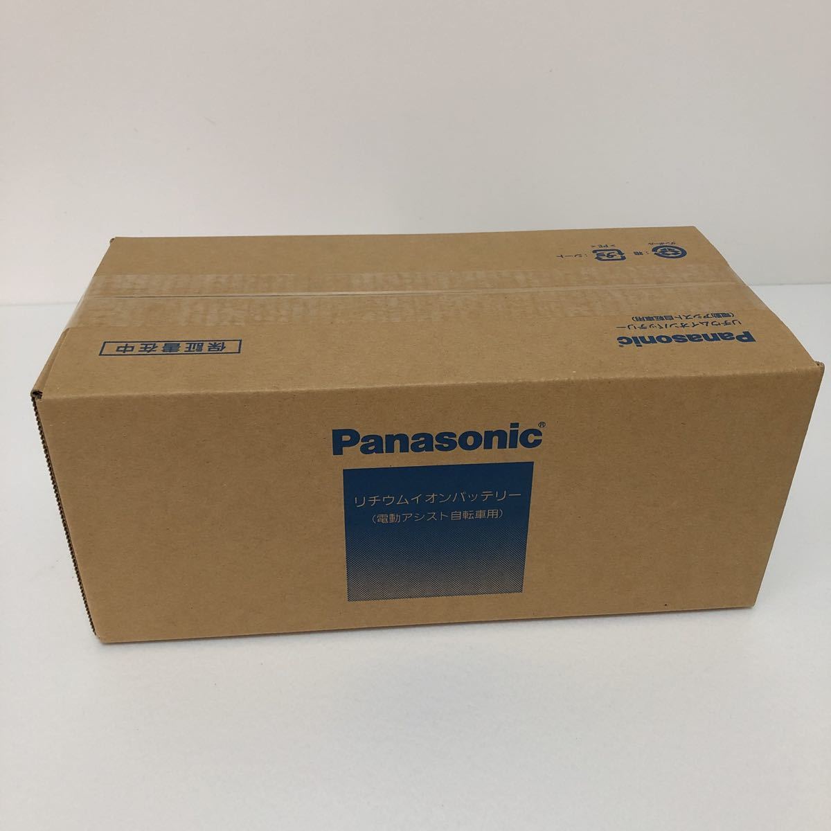 新品未開封】Panasonic 電動自転車 バッテリー NKY513B02B NKY513B02B 