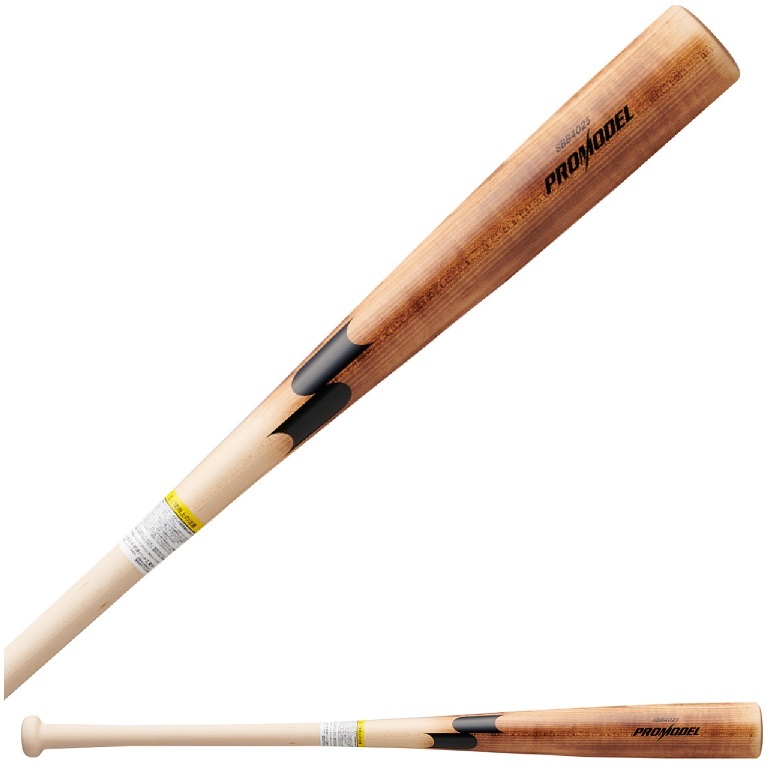 SSK2020FW限定★木製/プロモデル*SBB4025 中村L60★84cm730g焼きナチュラル★25%OFF