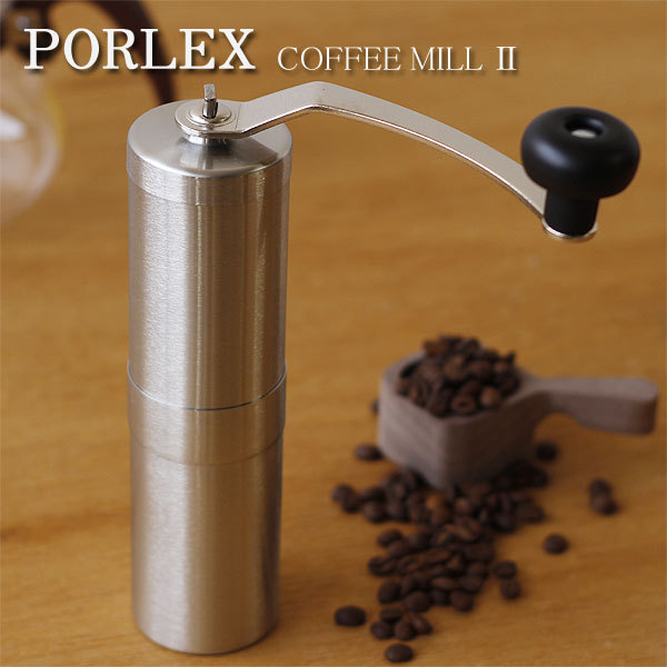 ポーレックス | コーヒーミル2 セラミック コーヒーミル・Ⅱ（ポーレックス／PORLEX） フリーデザイン [セット] セラミック製 ミニ 正規品 コーヒーミルⅡ PORLEX(ポーレックス) コーヒーミル2（ミニ）｜恵文社一乗寺店 シンプル キッチンツール cotogoto