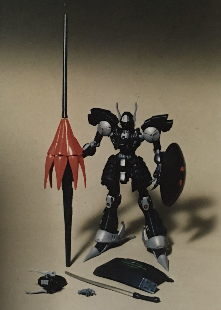 ファイブスター物語 バッシュ・ザ・ブラックナイト MMシリーズガレージ