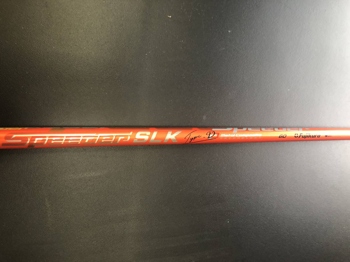 Yahoo!オークション 日東nitto即決ライザーバーB807 635mm 仕上がりの