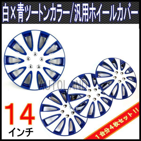 ナビゲーター リンカーンナビゲーター 燃料キャップの通販 Yahoo