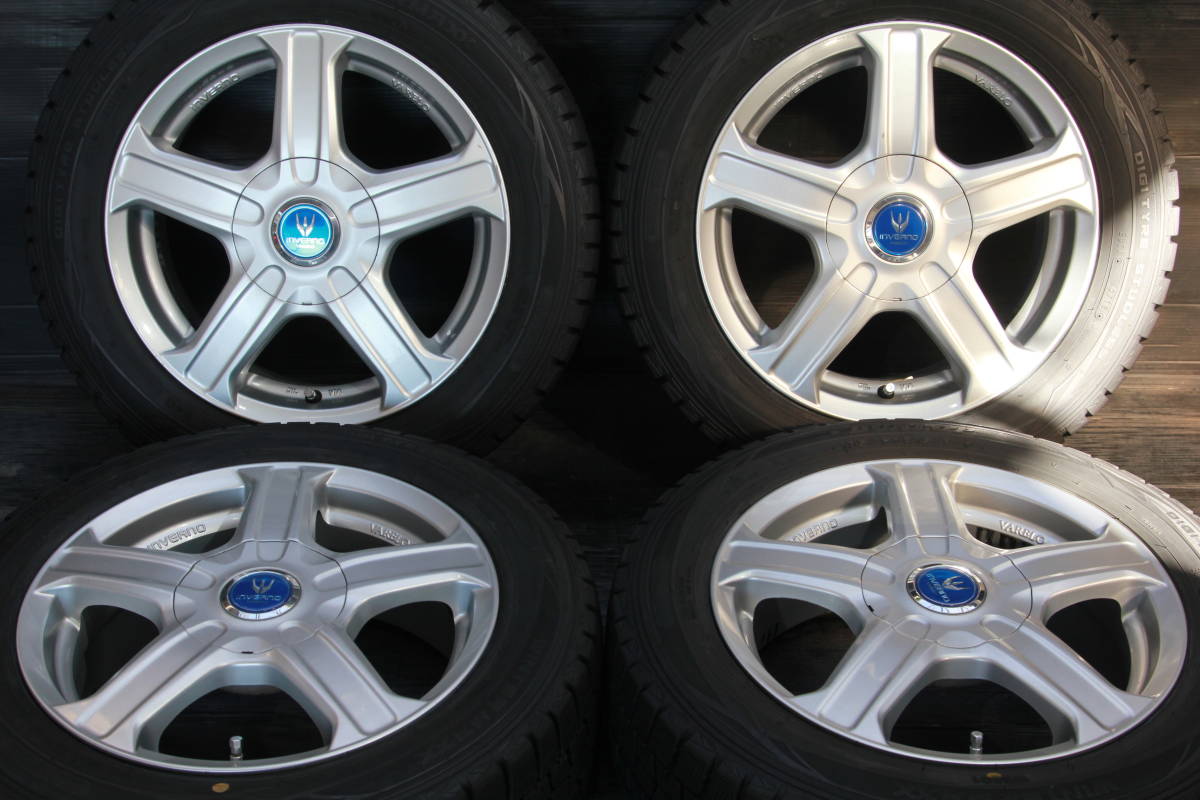 中古 15インチ 中古アルミホイール 4本セット 15×6J +43 5穴