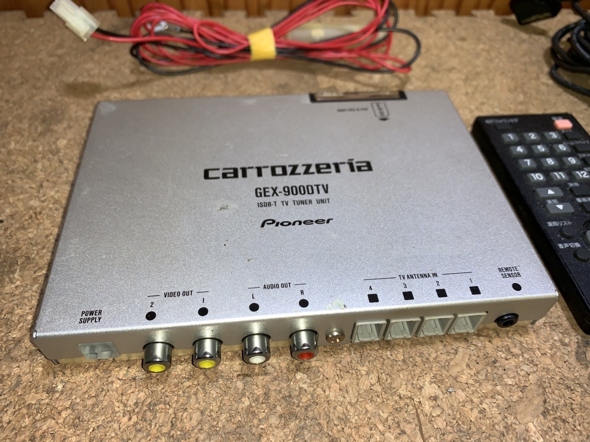 カロッツェリア carrozzeria GEX-900DTV GEX-909DTV | パイオニア