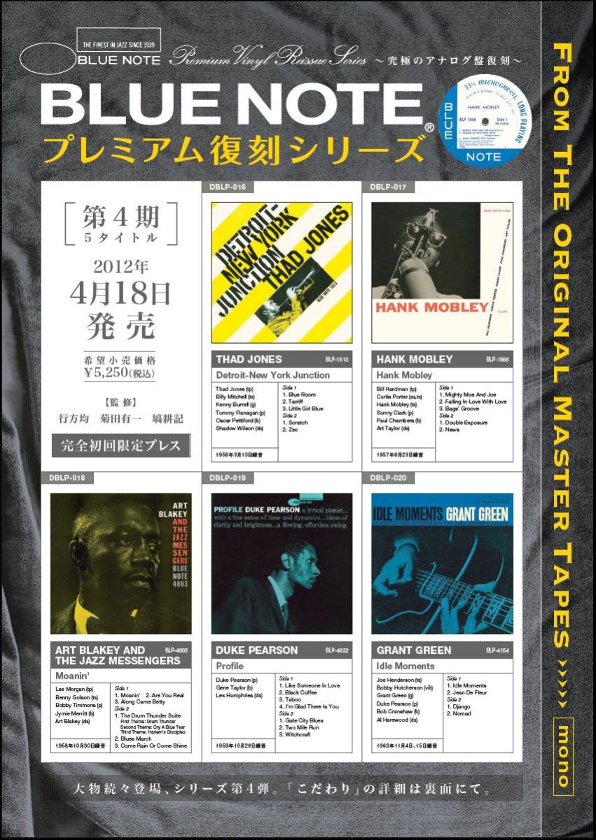 SALE，お買い得 hide ALIVE THE MOVIE -hide Indian Summer Special Limited Edition- ORIGINAL SOUNDTRACK 未開封 hide MUSEUM 3Dカード