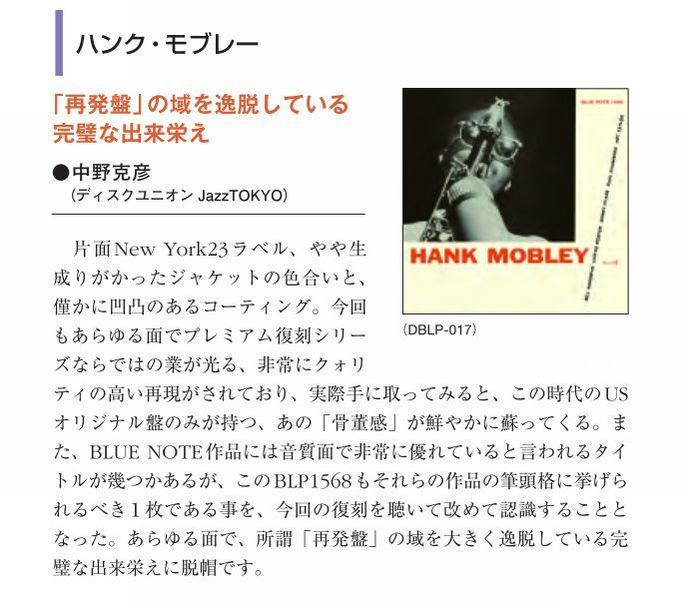 SALE，お買い得 hide ALIVE THE MOVIE -hide Indian Summer Special Limited Edition- ORIGINAL SOUNDTRACK 未開封 hide MUSEUM 3Dカード